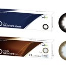 바라본안경 이미지