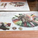 포몬스 홍대점 이미지