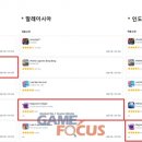 (주)엠쓰리미디어아시아 이미지