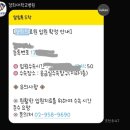 CU의료원점 | 처음이자 마지막일 경희의료원 1인실 병동 슬기로운 입원 생활 후기 (비용, 주차, 보호자, 면회)