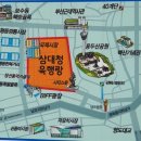 동주특송 이미지