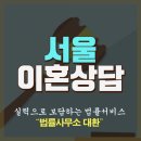 변호사김익환법률사무소