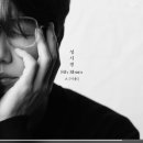 안테룸 서울 이미지