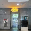 사하구근로자종합복지관 이미지