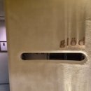 압구정 레스토랑 | [압구정 레스토랑] 기념일 데이트 맛집 추천 후기 본매로우 맛집, 글로드(GLod) 솔직 후기