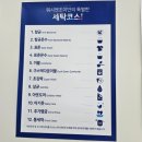 워시엔조이셀프빨래방안산 - 안산시 상록구 이동1길 1 | 워시엔조이셀프빨래방안산
