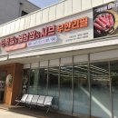 편편집 송정역점 | 내돈내산 | 편편집 송정역점 방문 후기(주차/영업시간/메뉴)