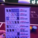 잭팟 홀덤 이미지