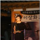 시낭송 네이버블로그