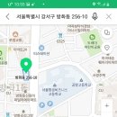 바로광고 - 사천시 | 바로광고