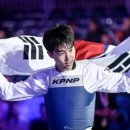 용인대올림픽태권도장 이미지