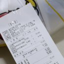 딜리크랩정관직영점 네이버블로그