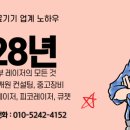 이화사랑약국 이미지