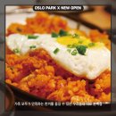 파파분식 이미지