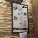 29170-5-B-01 | 광주 진월동 맛집 갯마을회식당 막회랑 물회 솔직후기