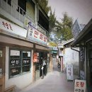 충장로 이미지