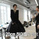 진경