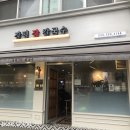 장평장칼국수 이미지