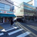 지에스(GS)25 연희점 이미지