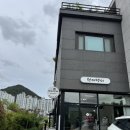 댕이멍이 이미지