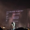 엠씨리빙 | 2025.05.04. 하현상 쓰기