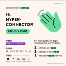 하이퍼 - 포항시 북구 초곡지구로71번길 23 | 하이퍼