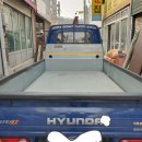 영주적재함특장 이미지