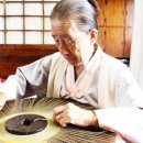 고분양태 이미지