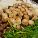 소 곱창 이미지