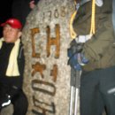 신흥사약수 이미지