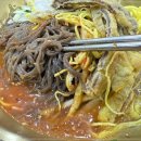 제일진주냉면