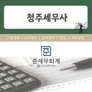 상일석유