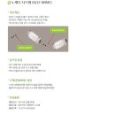 대창모터스 이미지