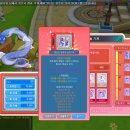 청운사 | [테런/테일즈런너] 청운사 캡슐 기계 5만원 후기