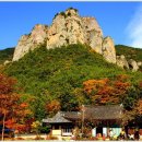 2025.11.04.(화) 청송(주왕산) 이미지