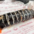 토마토김밥 - 연수구 청능대로 210 | 토마토김밥