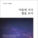 호정씨앤피