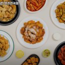 60계치킨경기연천전곡점 이미지