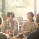 비밀의정원 - 강동구 천호대로170길 34 | 비밀의정원