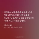 (주)사조랜더텍 | 너는있는게뭐야? 이름도 없고 돈도없고