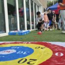 청소년문화의집앞 이미지