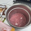 세움약국 | 마케팅 부트캠프/[디지털 마케터 취업 준비] 도와세움 디마에 89기 2주차 취준생