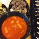 와우분식 이미지