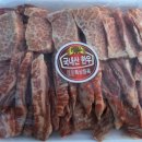 대광축산 이미지