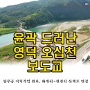 대경정비센타 이미지