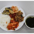 한국농업연수원
