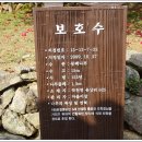 상곡사 이미지