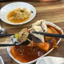 종가3길 | 울산 분식맛집 중구 유곡동 콩분식