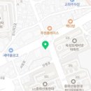 온고을한의원 이미지