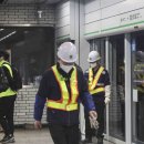 신도림역 이미지